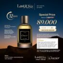LastKiss Crazier - Fresh & Woody Perfume
