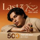 LastKiss URX - Sweet Vanilla Perfume